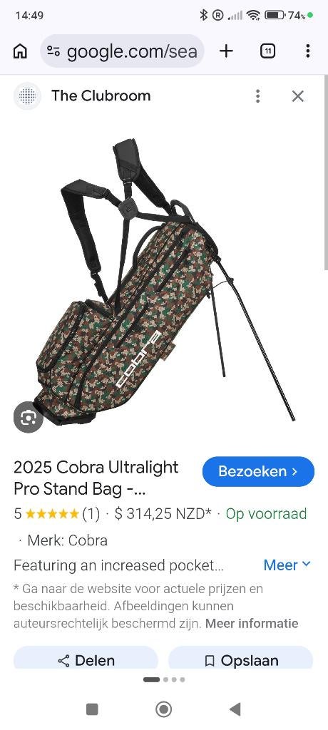 Golfzak cobra select edetion snake camouflage, Sport en Fitness, Golf, Ophalen, Nieuw, Tas, Overige merken