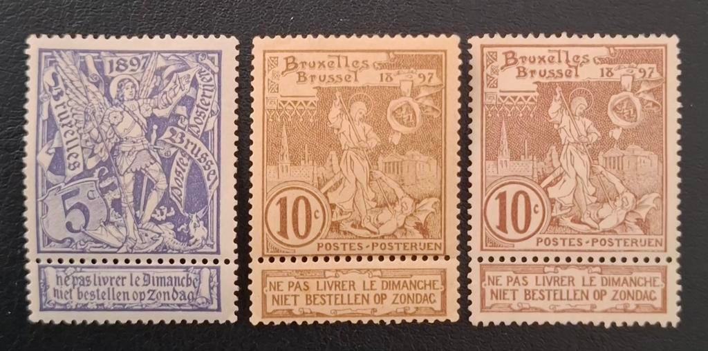 België: OBP 71/73 * Wereldtentoonstelling 1896., Postzegels en Munten, Spoor van plakker, Orginele gom, Ophalen of Verzenden, Zonder stempel