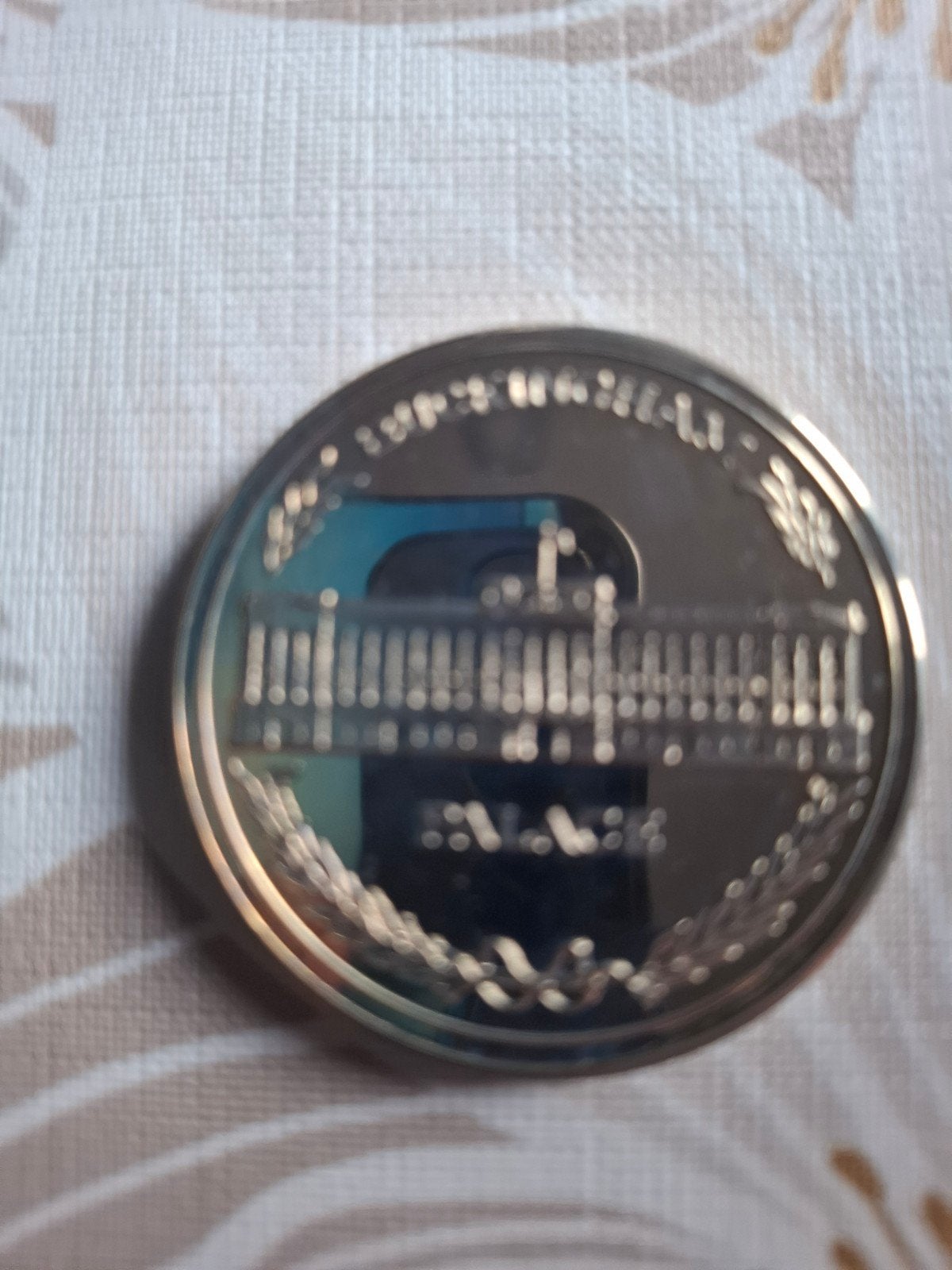 Engelse medaille, Verzenden