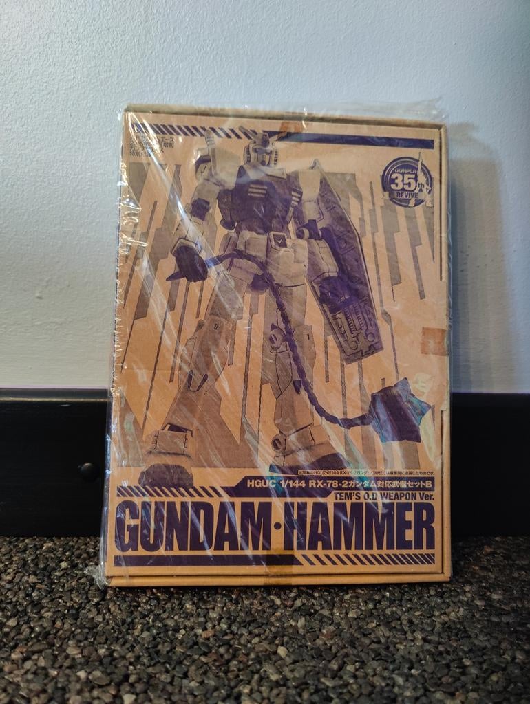 Gundam Hammer + Beam Javalin Gunpla, Ophalen of Verzenden, Nieuw, Figuur of Figuren