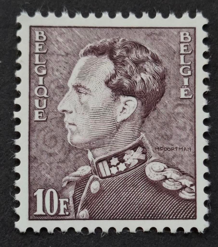 Belgique : COB 847AP3 ** Poortman 1951., Sans timbre, Neuf, Enlèvement ou Envoi, Non oblitéré