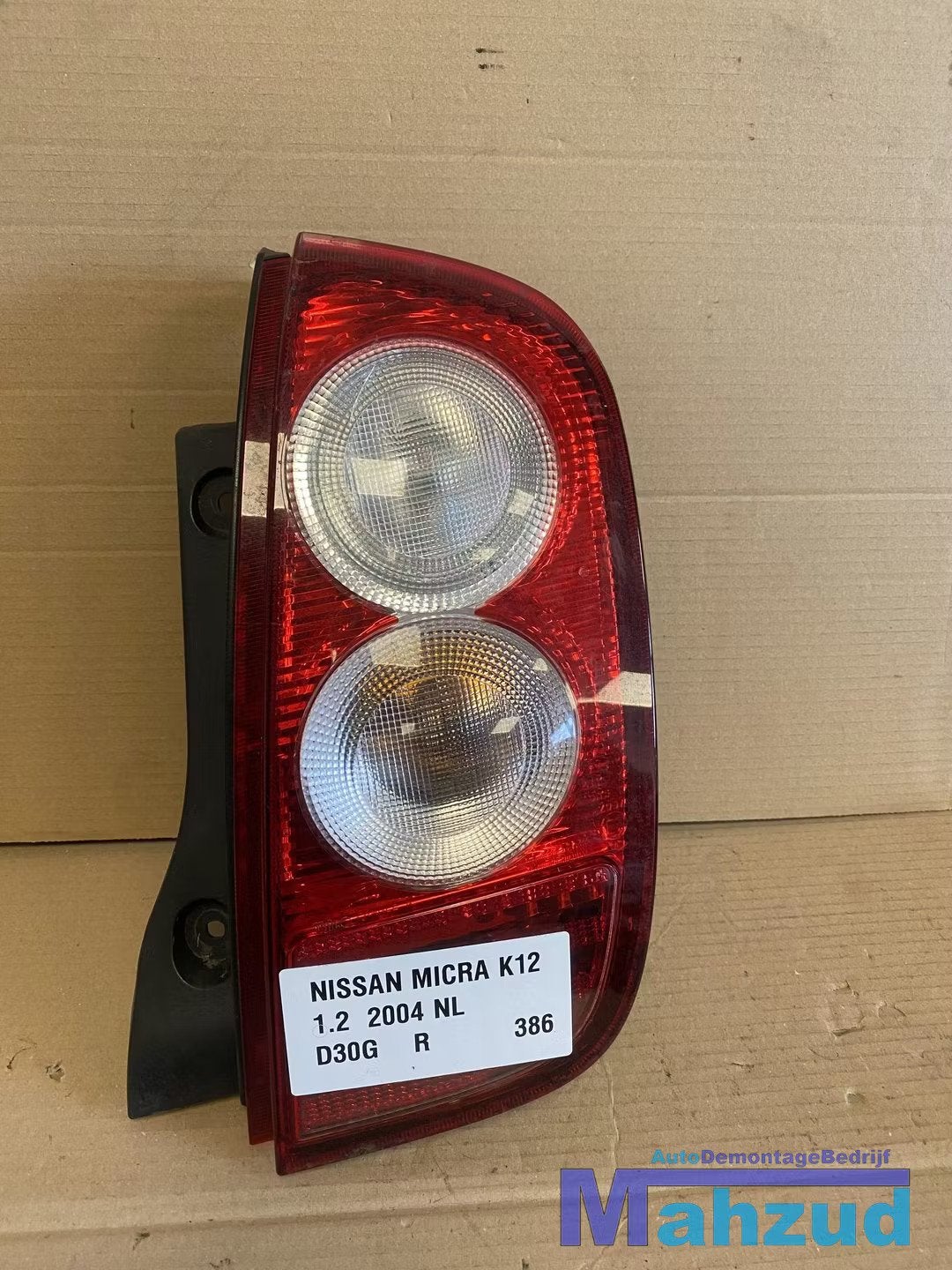 NISSAN MICRA 3 K12 Rechts achterlicht 2002-2010, Autos : Pièces & Accessoires, Nissan Motor Co., Ltd., Takashima 1-chome 1-1
220-8686  Yokohama