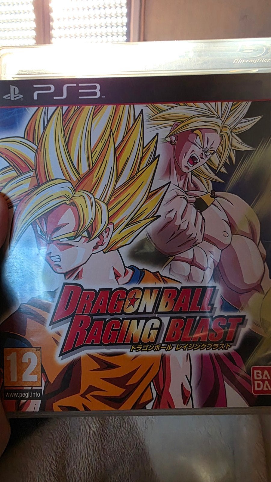 dragon ball taging blast, Enlèvement ou Envoi