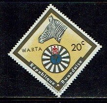 Rwanda.  213.  x, Timbres & Monnaies, Enlèvement ou Envoi, Non oblitéré