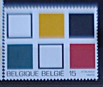 Belgique 2453 **/mnh, Neuf, Non oblitéré, Envoi, Sans enveloppe