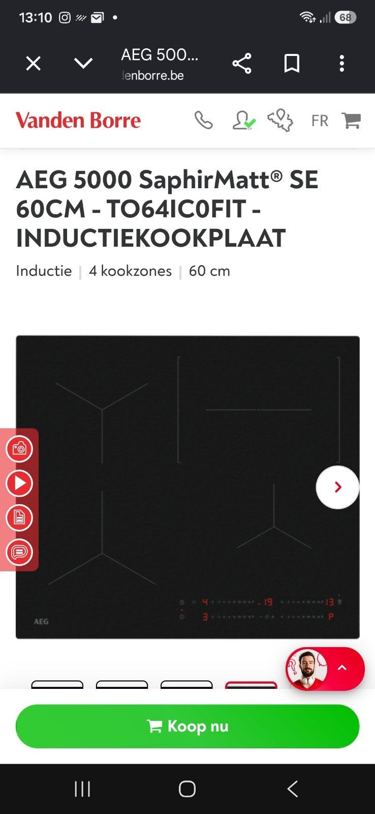inductie kookplaat aeg met barst, Electroménager, Enlèvement, Encastré, Induction, 4 zones de cuisson