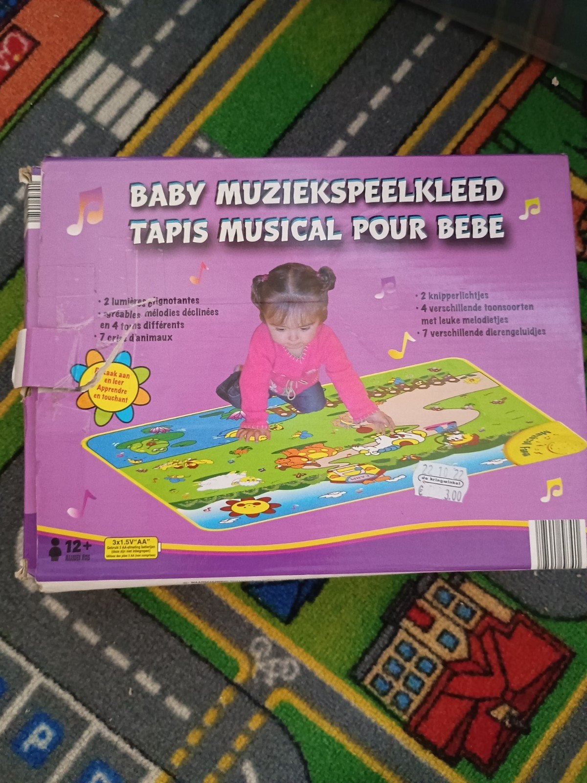 tapis musical, Enlèvement