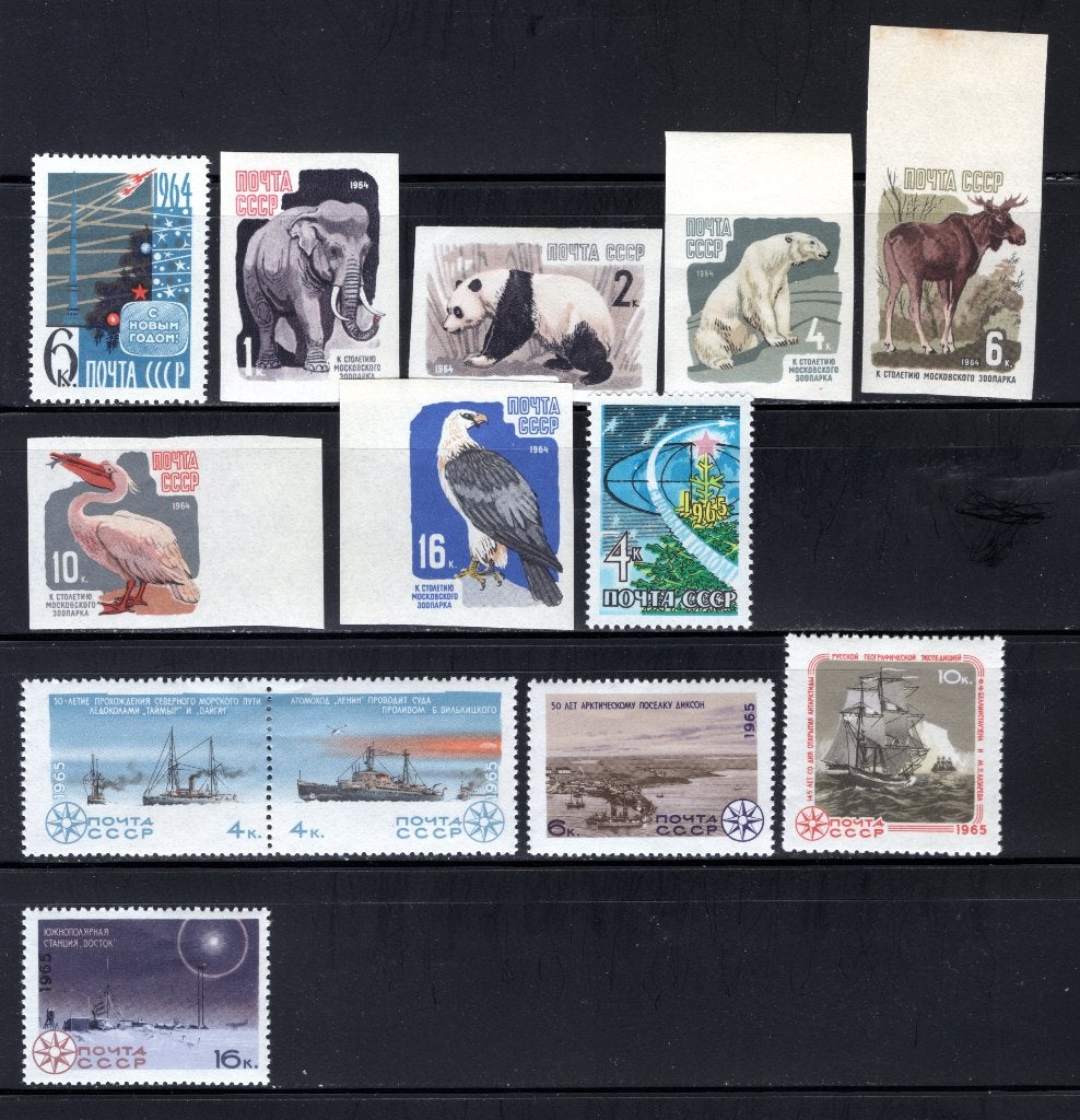 RUSLAND Lot 1964 MH/MNH, Verzenden, Overige landen, Postfris