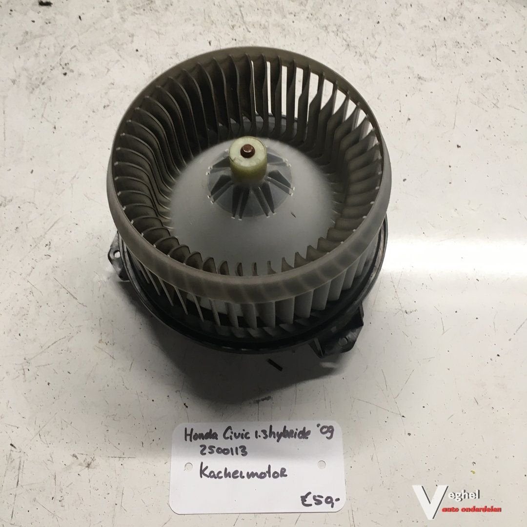 Honda Civic 1.3 Hybride 2009  Kachelmotor, Gebruikt, -, -, Ophalen of Verzenden