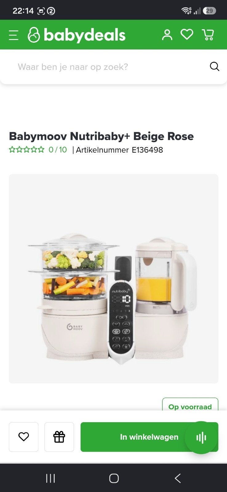 Babymoov nutribaby+beige, Enfants & Bébés, Enlèvement ou Envoi, Babymoov