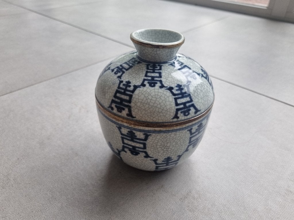Chinees pot met deksel grijs reproductie, Antiquités & Art, Antiquités | Céramique & Poterie, Enlèvement ou Envoi