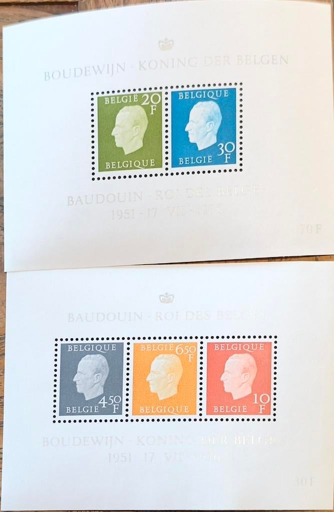Jubileum koning Boudewijn, Ophalen of Verzenden