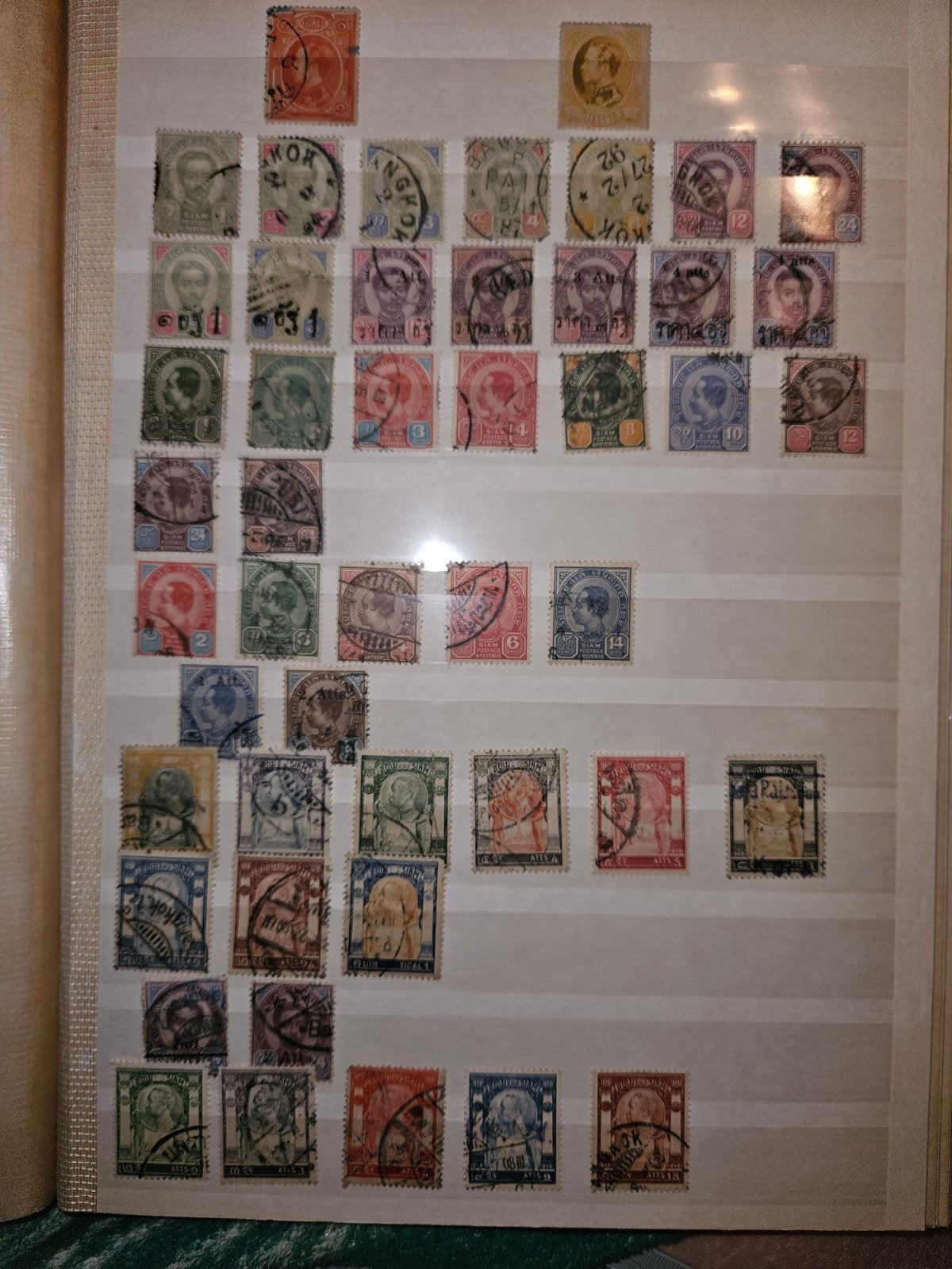Siam verzameling postzegels, Postzegels en Munten, Verzenden