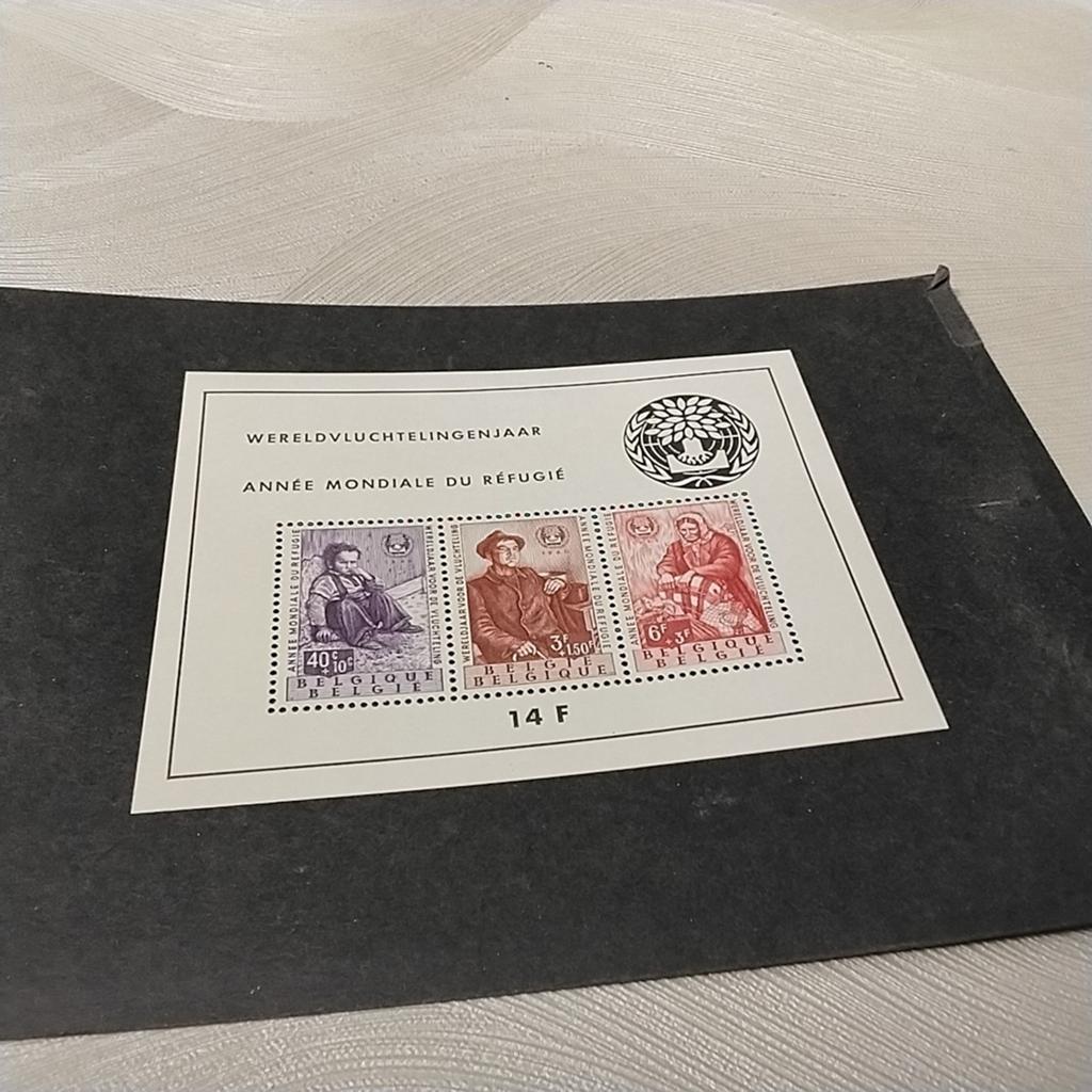 BELGIE blok 32 postfris met cote 85,00 €, Ophalen of Verzenden, Postfris