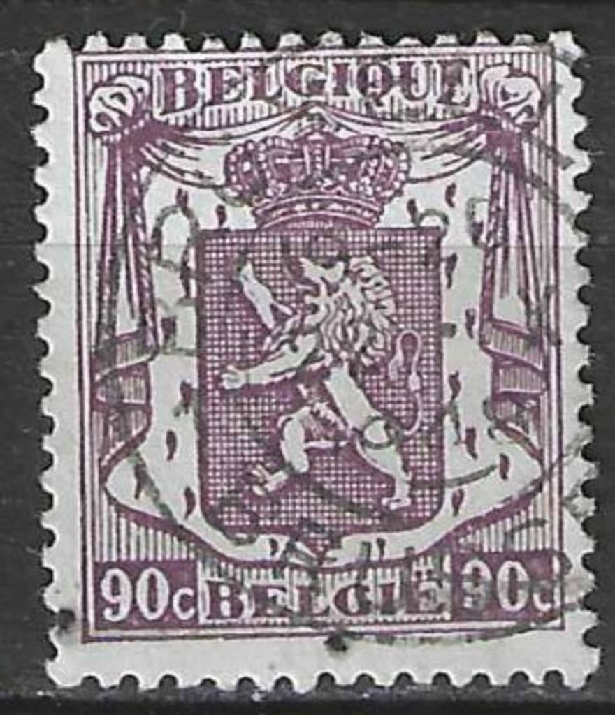 Belgique 1945/1949 - Yvert/OBP 714 - Armoiries du Petit (ST), Envoi, Affranchi, Oblitéré