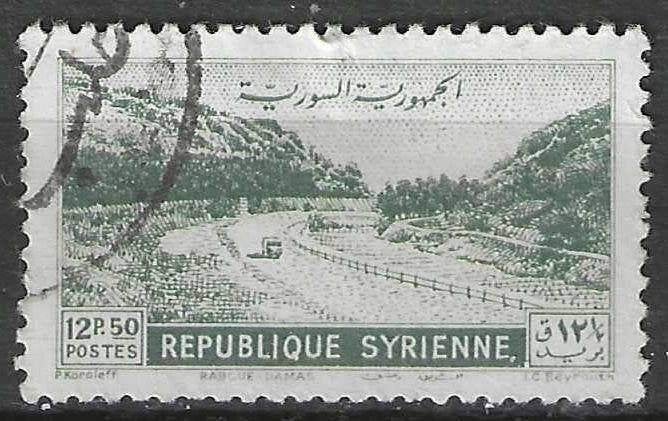 Syrie 1952 - Yvert 43 - Route naar Damascus - 12 pi. (ST), Verzenden, Gestempeld