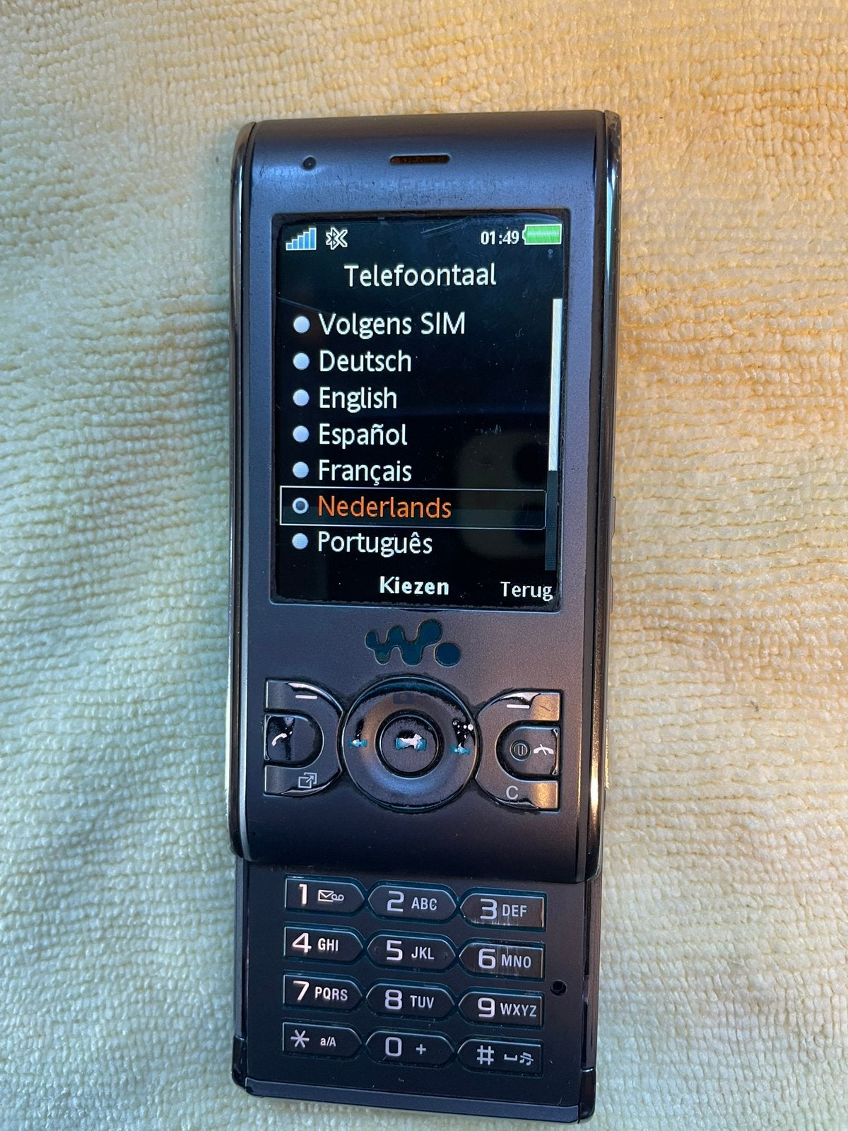 Sony ericsson W595, Enlèvement, Utilisé