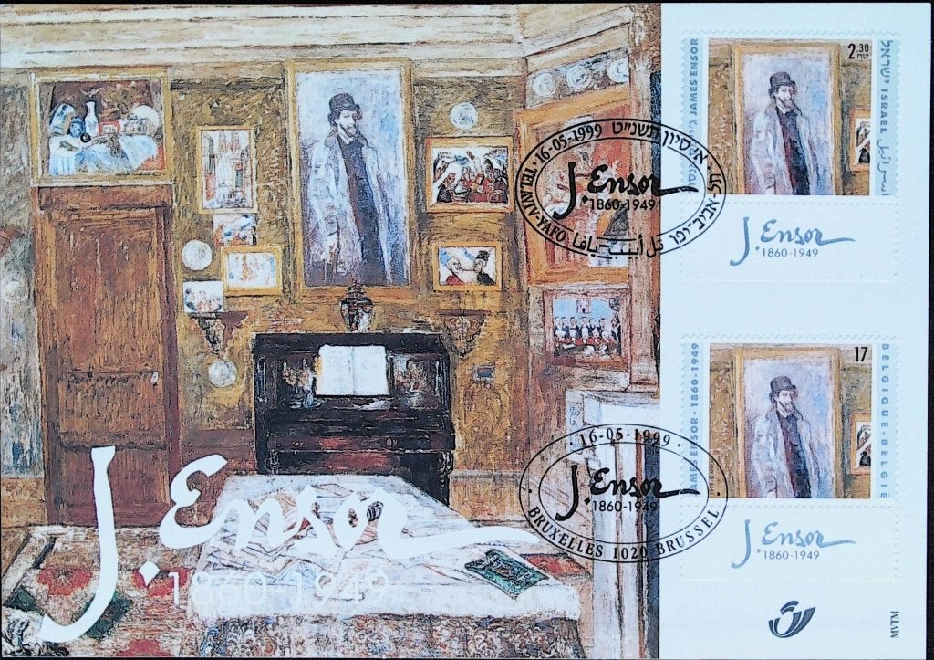 Carte commémorative OBP 2822HK Belgique/Belgique/Israël, Timbres & Monnaies, Envoi, Affranchi, Autres thèmes