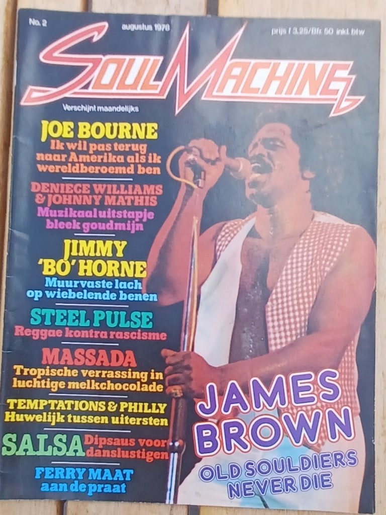 SOUL MACHINE/1978/James Brown/Grace Jones/Massada/, Verzamelen, Ophalen of Verzenden, Tijdschrift