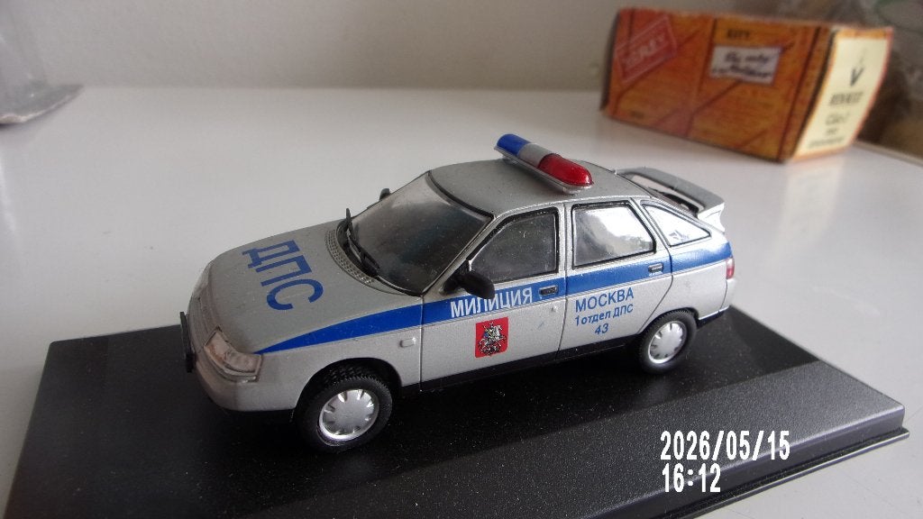 LADA 2112 POLICE MOSCOU.1/43 De AGOSTINI com.NEW en VITRINE, Enlèvement ou Envoi, Comme neuf, Voiture, Autres marques