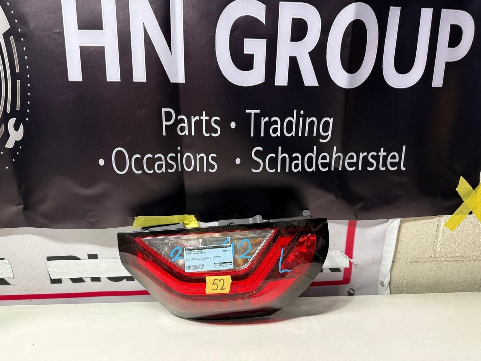 Renault Kangoo III achterlicht, Gebruikt, -, -, Ophalen of Verzenden