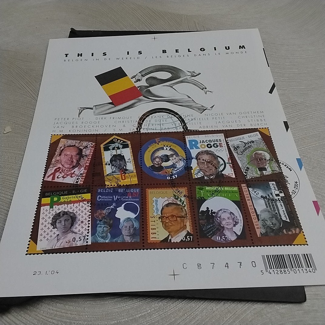 BELGIE blok 108 gestempeld met cote 15,00 €, Ophalen of Verzenden, Gestempeld