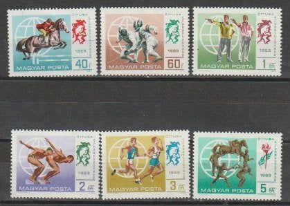 Hongarije.  2073/78.  xx, Ophalen of Verzenden, Postfris