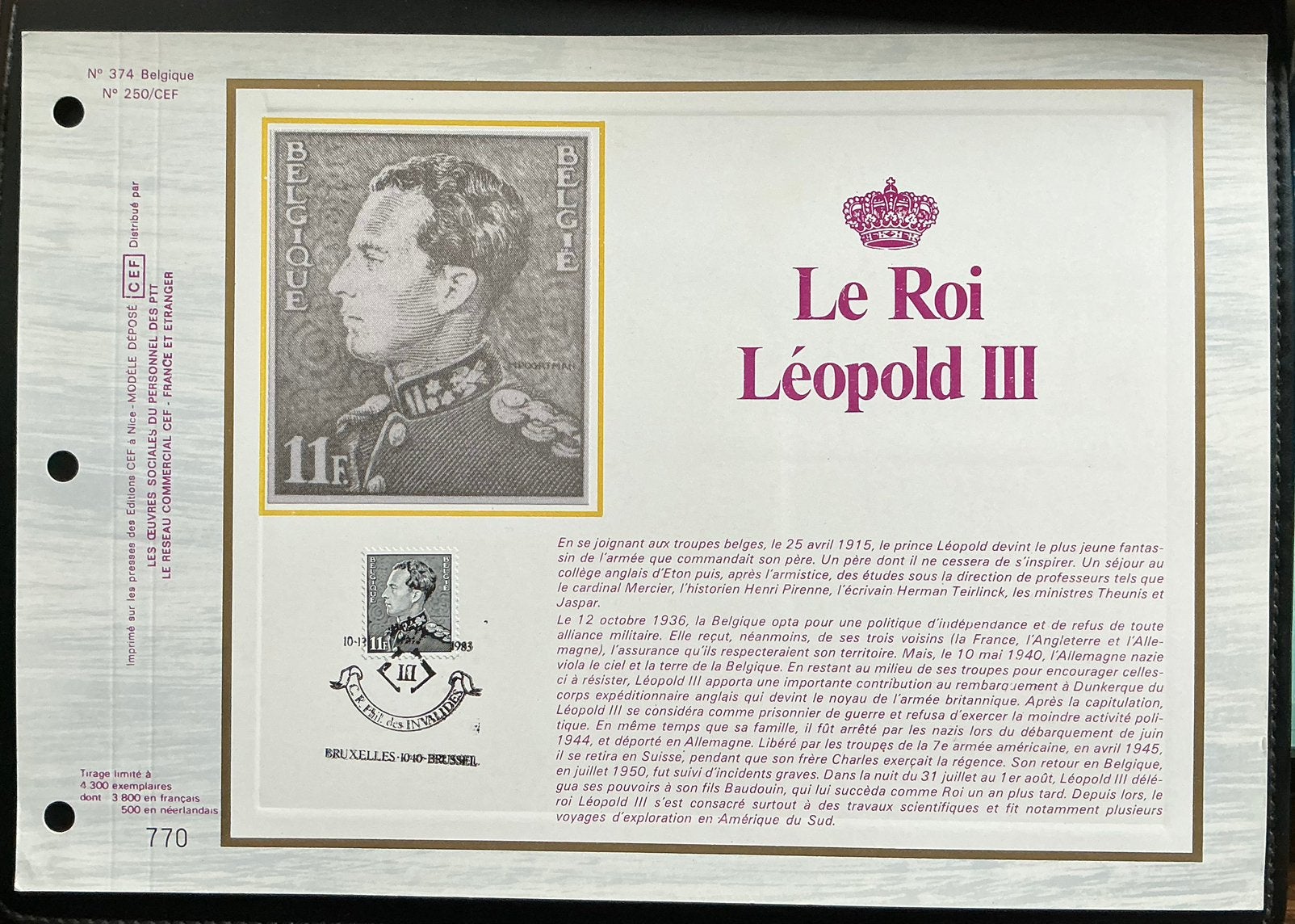LOT 577. LÉOPOLD III.Modèle déposé. Numéroté., Enlèvement ou Envoi, Affranchi, Maison royale