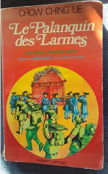 „The Palanquin of Tears” Chow Ching Lie (1975), Gelezen, Overige, Chow Ching Lie, Ophalen of Verzenden