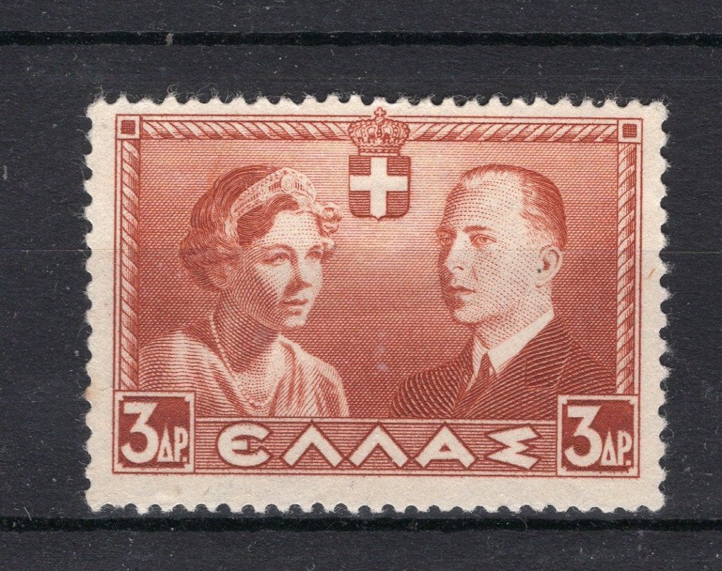 GRIEKENLAND Yt. 436 (*) zonder gom 1938, Verzenden, Griekenland, Postfris