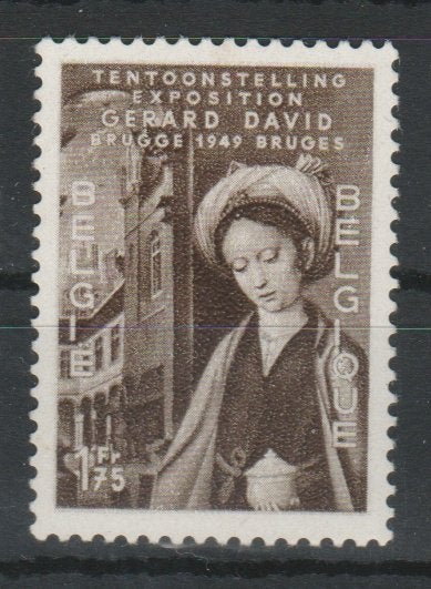 Belge 1949 - n 811 **, Timbres & Monnaies, Timbres | Europe | Belgique, Envoi, Neuf