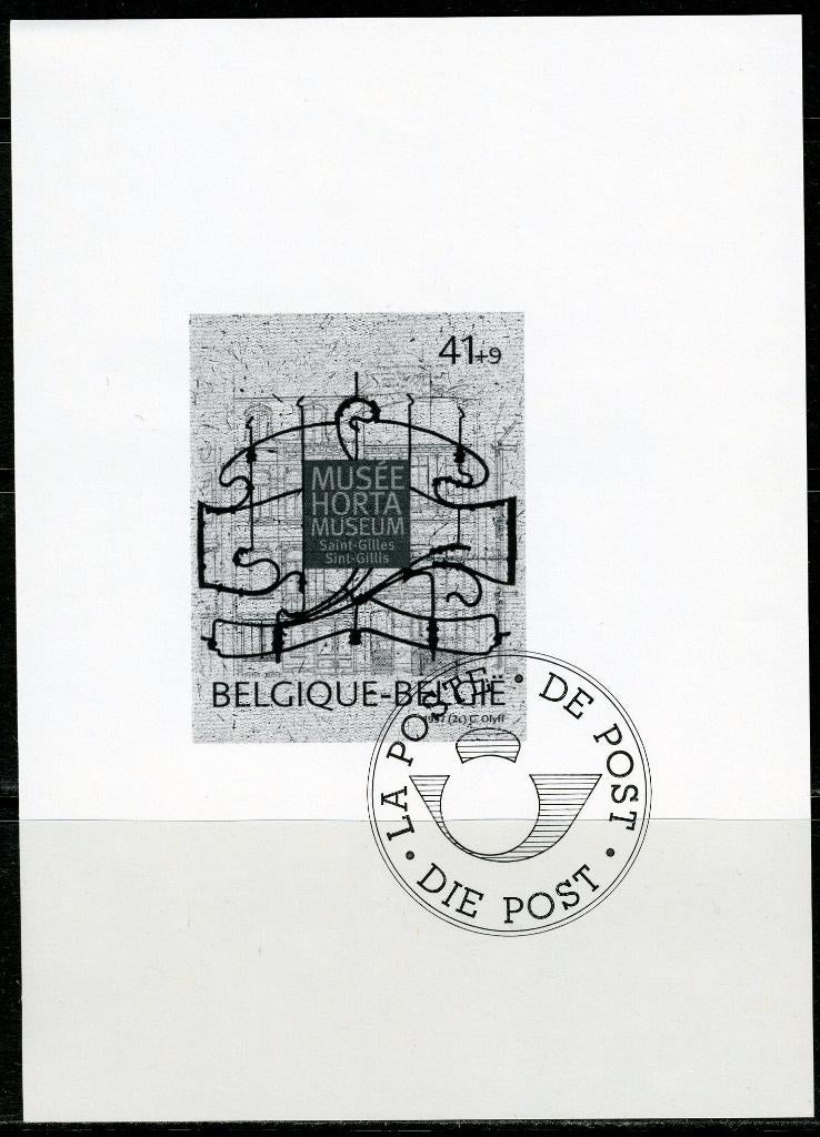 (B) Feuille en noir et blanc 1997 - GCA2 Horta museum, Enlèvement ou Envoi
