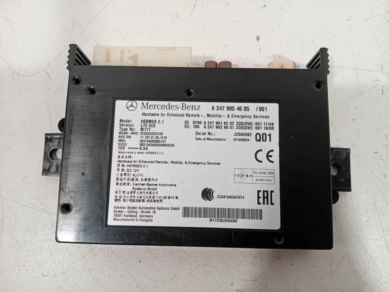 Computer telefoon Mercedes-Benz A-Klasse, Onderdelen@venauto.nl, Van der Ven Autorecycling B.V., Gebruikt, Ettenseweg 76, 4706 PB Roosendaal, The Netherlands