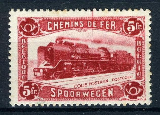 TR177 MNH 1934 - Spoorwegzegels voor kleine pakketten, Ophalen of Verzenden, Postfris, Postfris