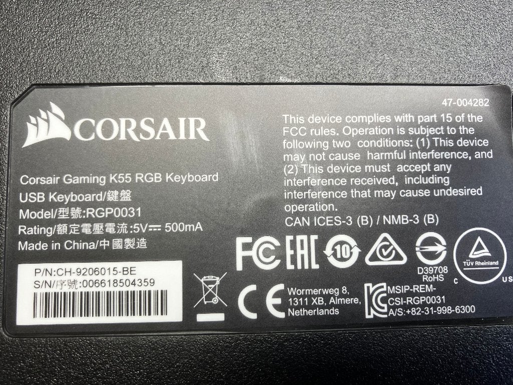 Corsair Gaming Keyboard, Computers en Software, Toetsenborden, Ophalen, Gebruikt, Verlichte toetsen, Azerty