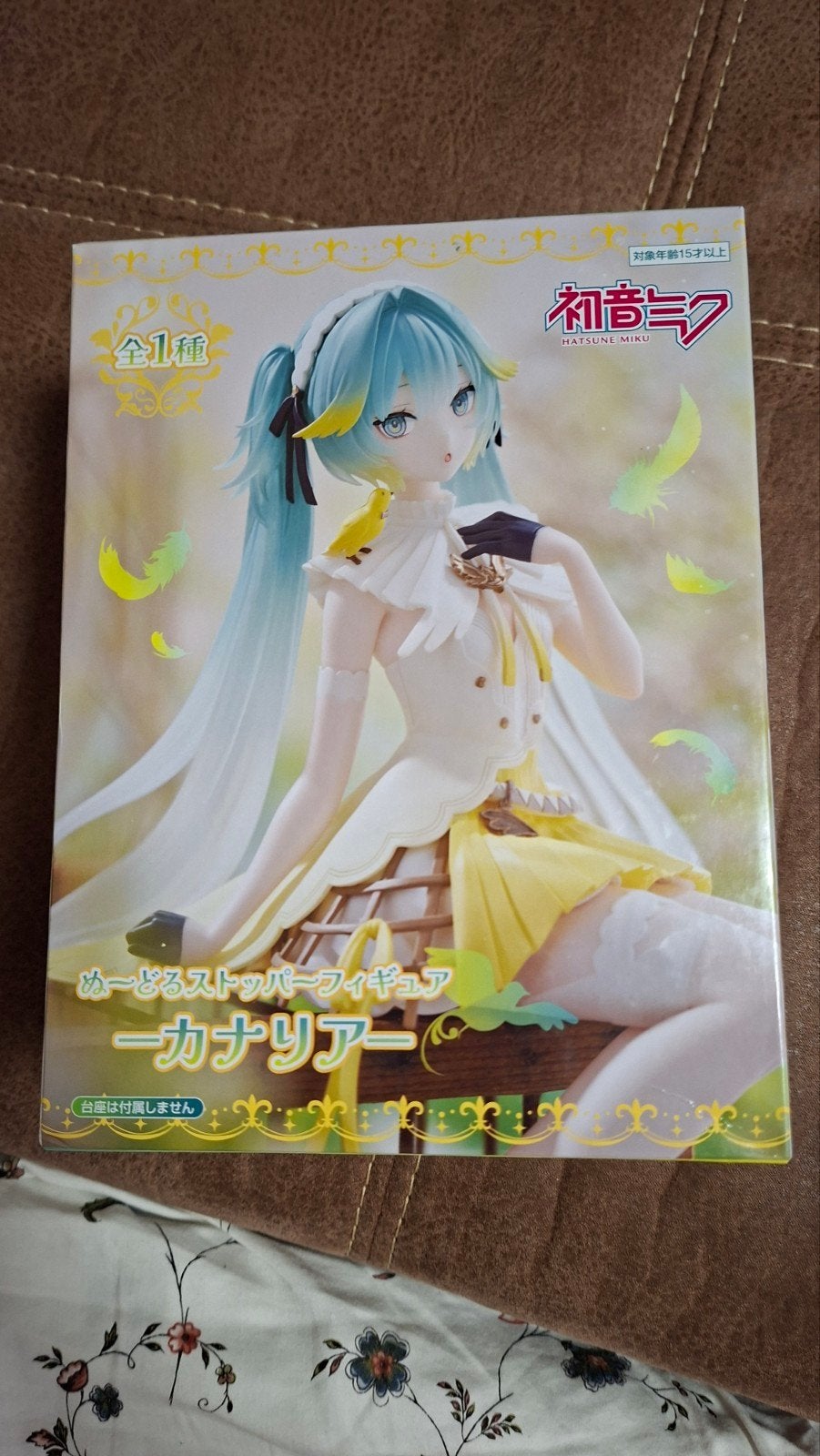 FuRYu Hatsune Miku Noodle Stopper-figuur, Ophalen of Verzenden