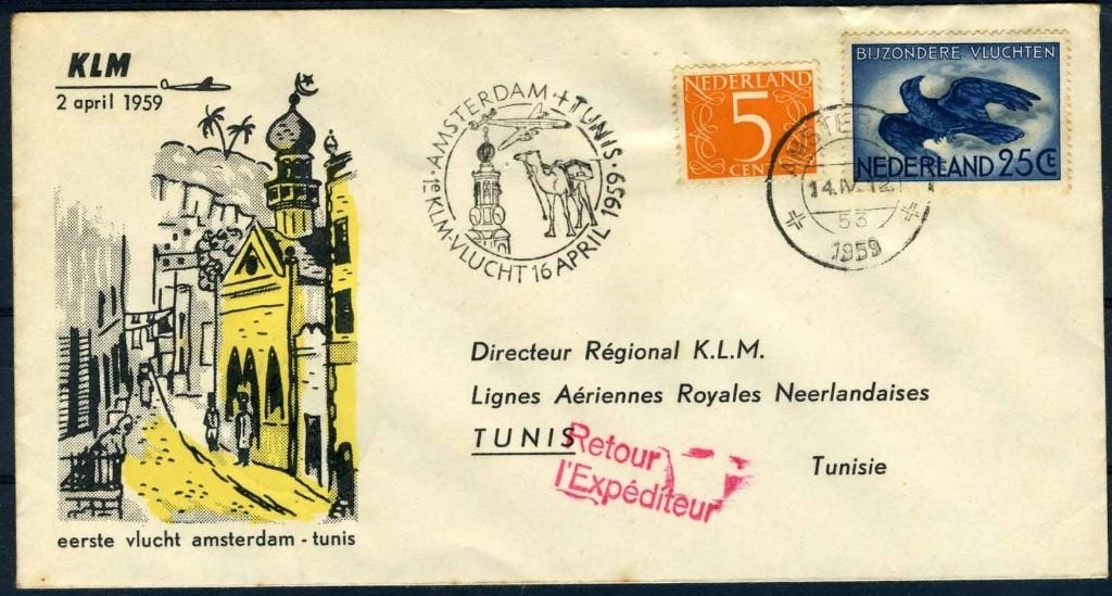 PAYS-BAS 1er VOL AMSTERDAM - TUNIS 16/04/1959, Envoi, Après 1940, Affranchi