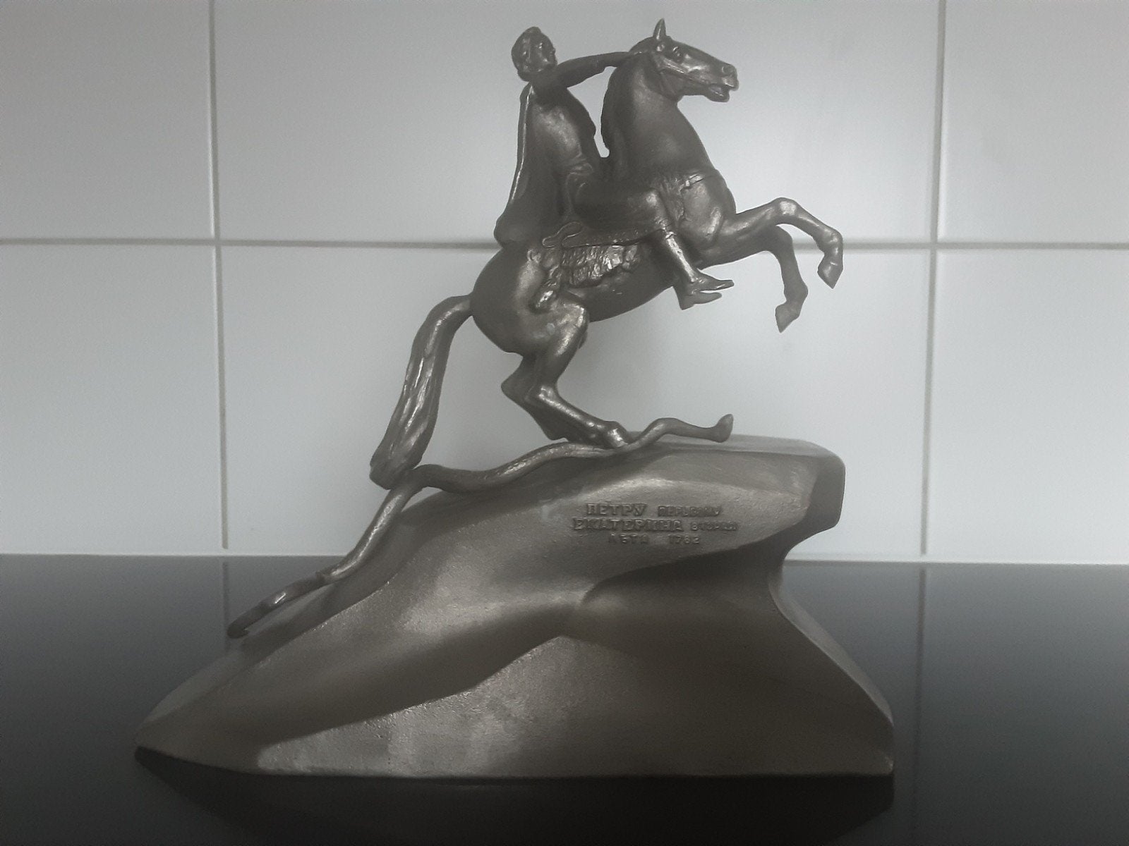 Russisch beeld Peter de Grote te paard., Antiquités & Art, Enlèvement ou Envoi