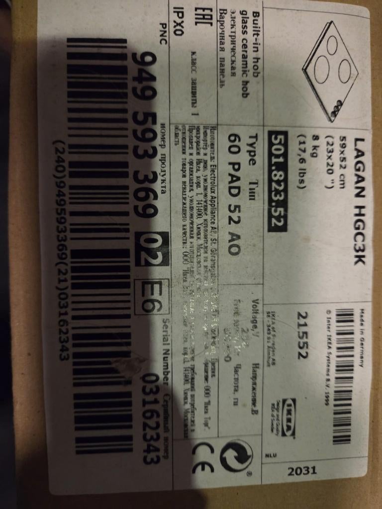 Ikea kookplaat 3 vuren, Ophalen, Keramisch, Nieuw, 3 kookzones of minder