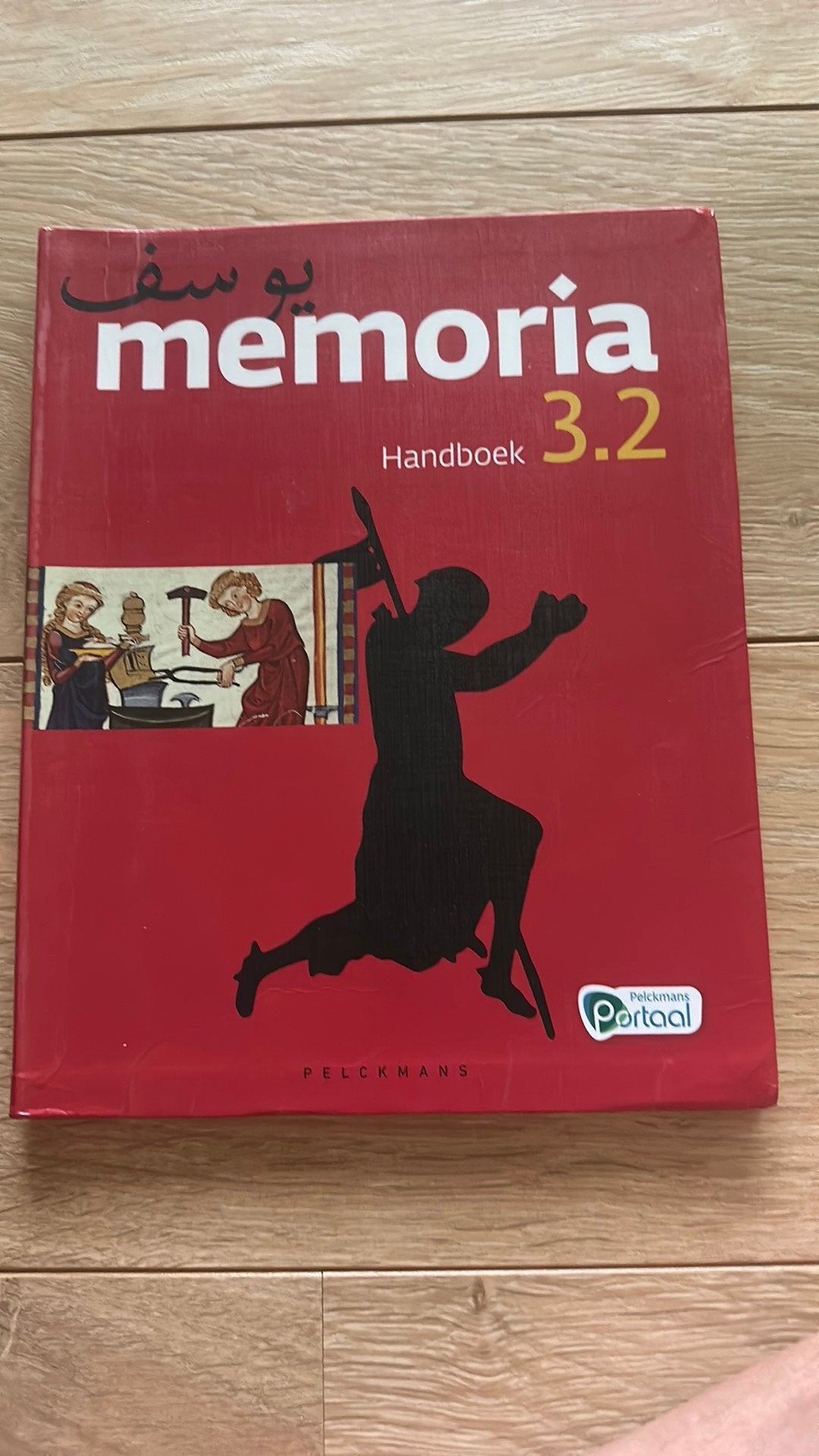 Manuel Memoria 3.2 (y compris Pelckmans (portail), Enlèvement, Néerlandais