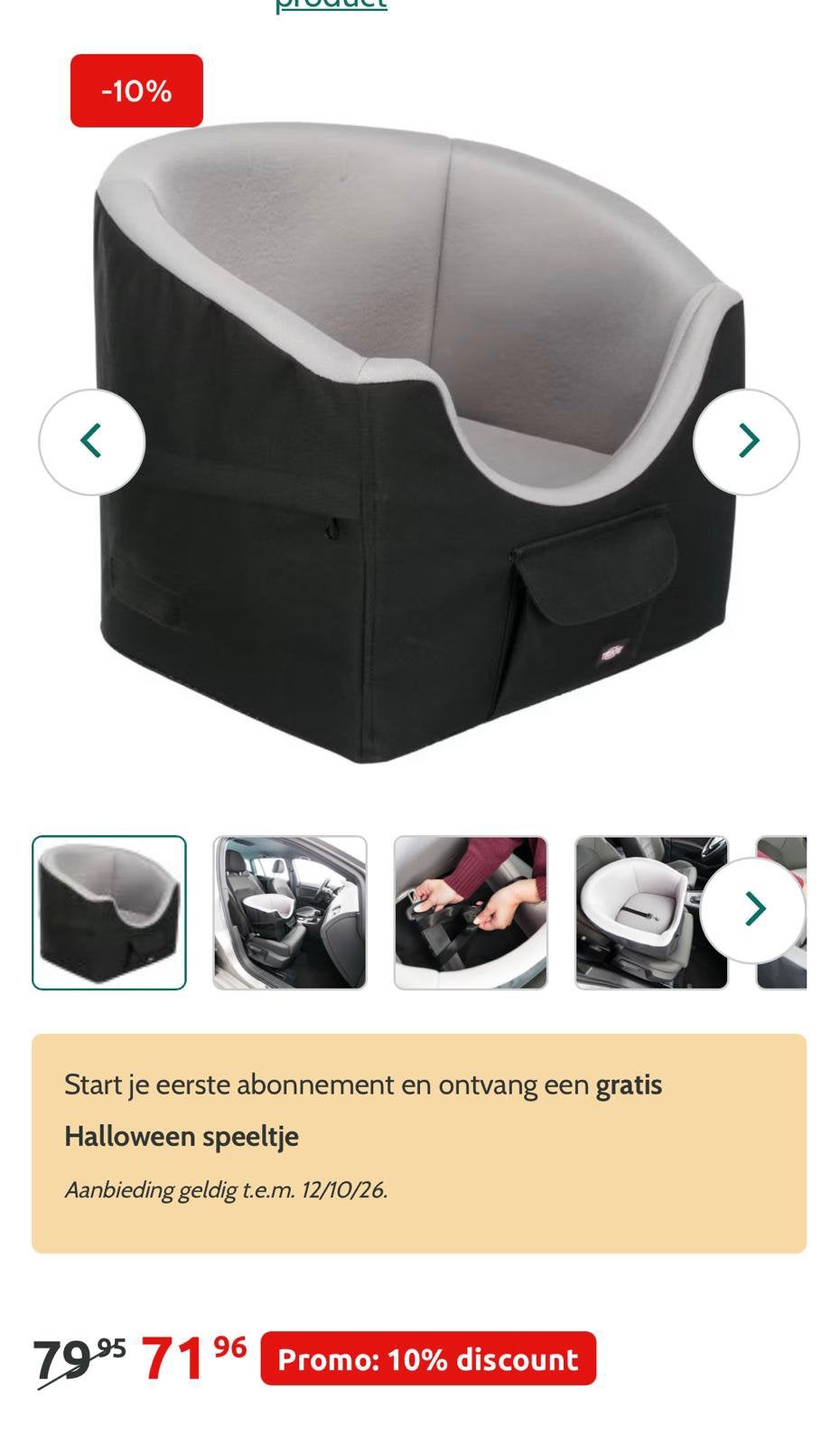 Autostoel hond. Slechts 1 maand oud, Dieren en Toebehoren, Ophalen, Zo goed als nieuw