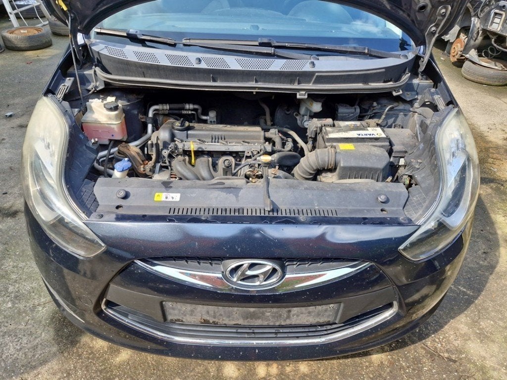 VASE D'EXPANSION Hyundai iX20 (JC) (01-2010/07-2019), Hyundai Motor Deutschland GmbH, Kaiserleipromenade 5
63067  Offenbach am Main, DE