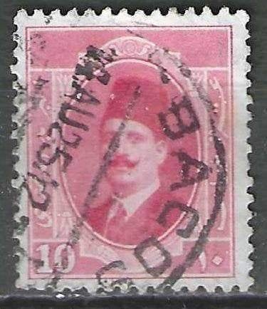 Égypte 1923/1924 - Yvert 87 - Roi Fouad I (ST), Envoi, Égypte, Affranchi