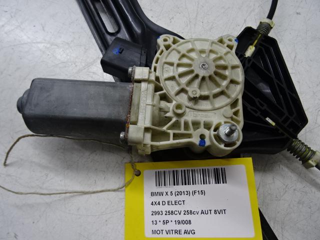 MOTOR RAAMMECHANIEK LINKS VOOR BMW X5 (F15) (C11468101), Gebruikt, BMW, Rue de l'Espoir 34 34
4030  GRIVEGNÉE, BE, Info@Collignon.be