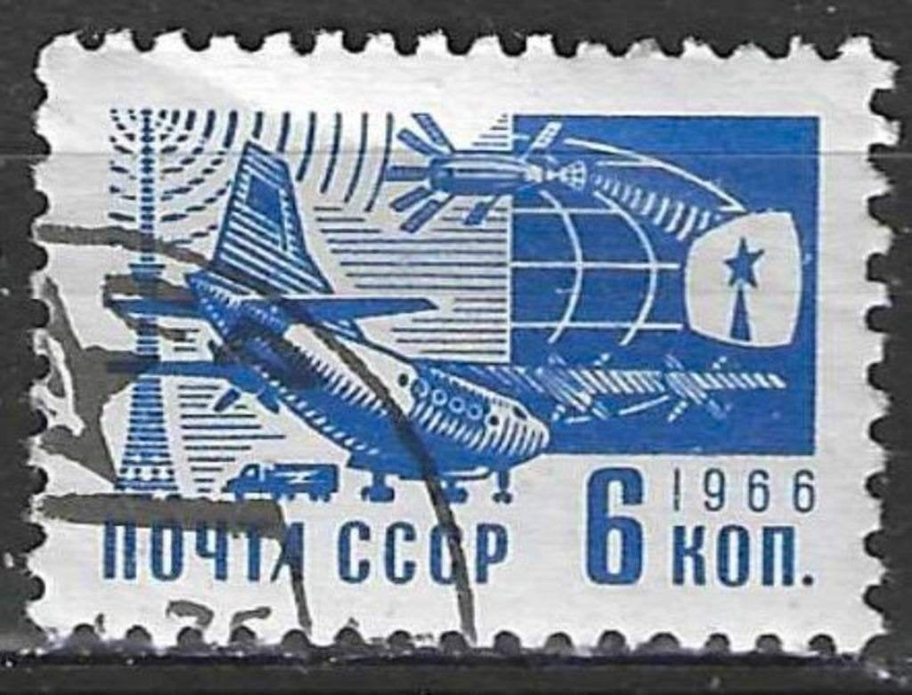 Russie 1966/1969 - Yvert 3164 - Aviation - 6 km (ST), Envoi, Affranchi