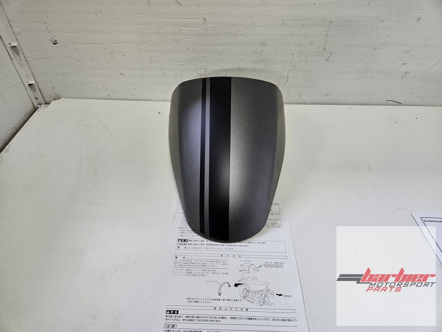 Yamaha XV950CR-REAR SEAT COVER-GREY 90798-1Y591-00, Motoren, Nieuw, Ophalen of Verzenden, XV950R, YAMAHA