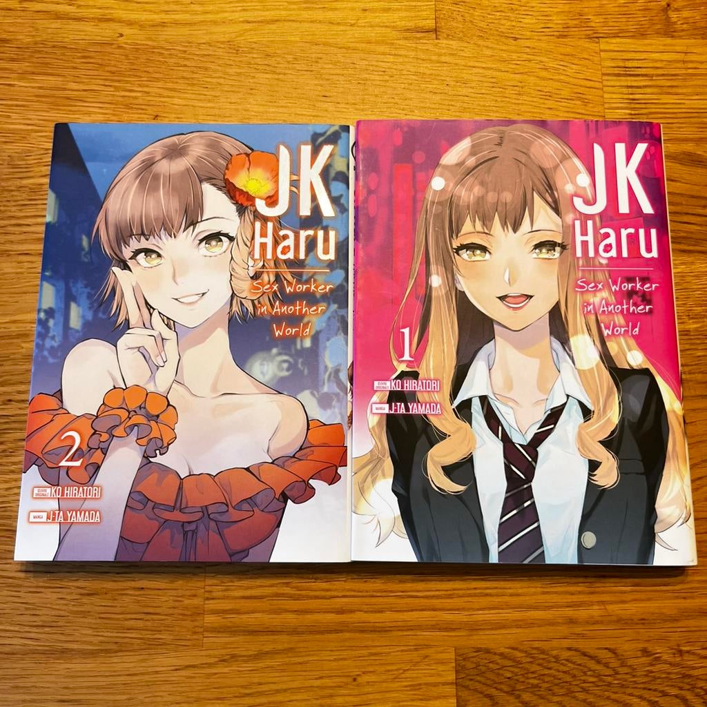 [Manga FR] JK Haru: Sex worker in another world Tomes 1&2, Plusieurs comics, Enlèvement ou Envoi, Utilisé, Japon (Manga)