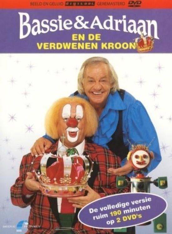 Bassie en adriaan dvd  en de verdwenen kroon, Ophalen of Verzenden, Zo goed als nieuw