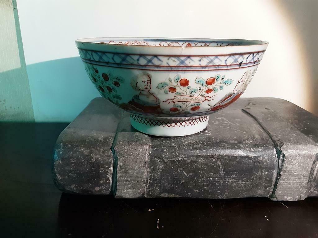 Bol Antique Chinois époque Qianlong Amsterdam Bont 18ème, Antiquités & Art, Enlèvement ou Envoi