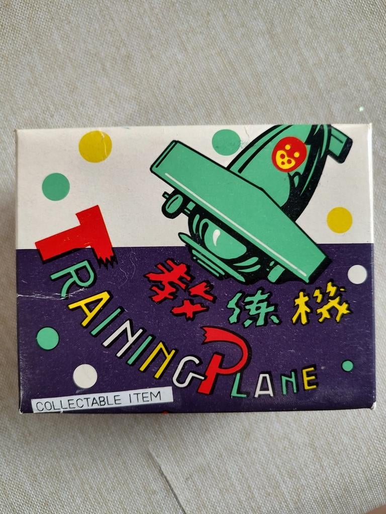Vintage Training Plane, Enlèvement ou Envoi, Comme neuf